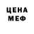 Амфетамин VHQ Yogev Bocher