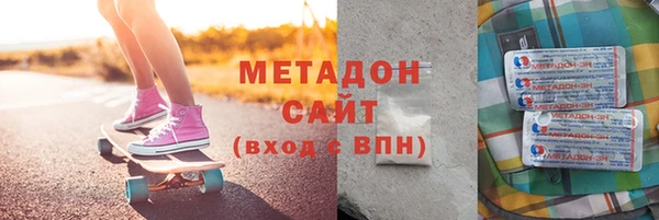 прущая мука Бородино