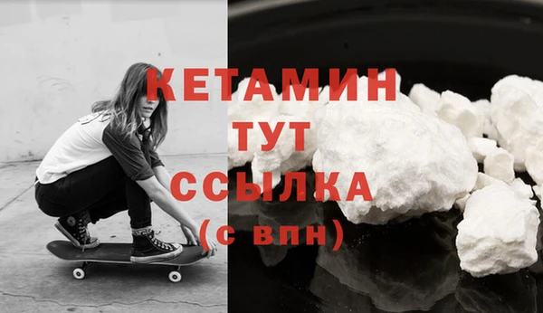 прущая мука Бородино