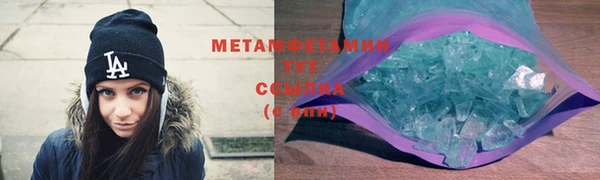 прущая мука Бородино