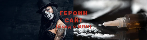Альфа ПВП Переславль-Залесский