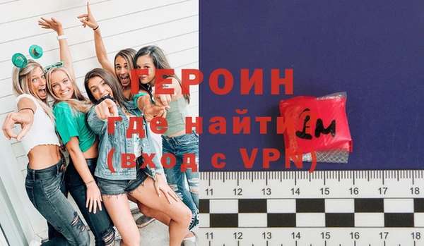 прущие грибы Бугульма
