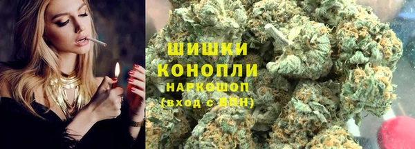 Альфа ПВП Переславль-Залесский