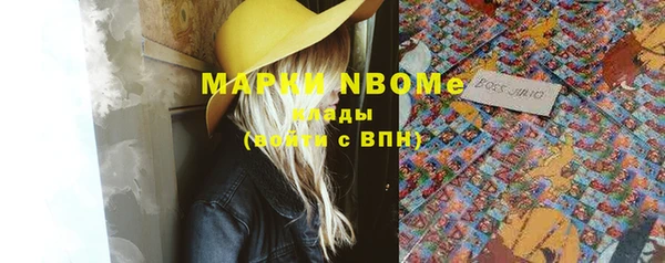 прущая мука Бородино