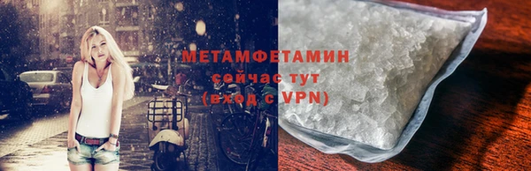 прущая мука Бородино
