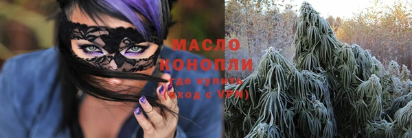 прущая мука Бородино