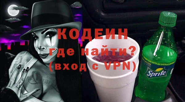 прущая мука Бородино