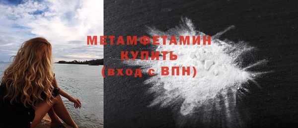 хмурый Богданович