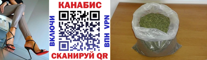 Бошки Шишки Amnesia Можайск